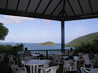 Maho Restaurant